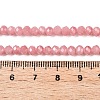 Baking Paint Imitation Jade Glass Bead Strands LS-DGLA-A034-J4MM-A31-4