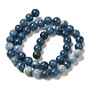 Natural Dyed White Jade Beads Strands G-M402-C03-02-4