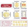 ARRICRAFT 6 Sets Chinese Character Double Happiness Zinc Alloy Pendant Decorations DIY-AR0002-93-2