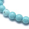 Natural Howlite Bead Stretch Bracelets BJEW-K212-A-011-3