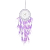 Woven Web/Net with Feather Hanging Ornaments HJEW-G025-03C-1