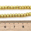 Electroplated Natural Lava Rock Beads Strands G-L606-C02-01A-4