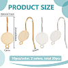 20Pcs 2 Colors Brass Earring Hooks KK-BC0014-76B-2