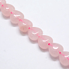 Heart Natural Rose Quartz Beads Strands X-G-G632-01-1