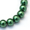 Baking Painted Pearlized Glass Pearl Round Bead Strands X-HY-Q330-8mm-71-2