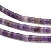 Natural Amethyst Beads Strands G-P575-B38-4x2mm-4
