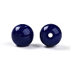 Opaque Solid Color Glass Beads GLAA-N007-8mm-A04-2