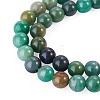 1Strand Natural African Jade Beads Strands G-TA0003-50D-3