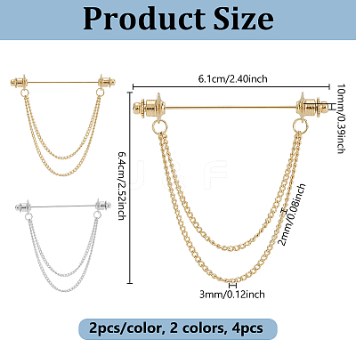 4Pcs 2 Colors Zinc Alloy Hanging Chain Brooch FIND-GA0008-67-1