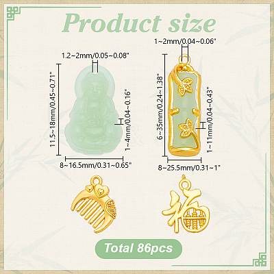 2 Sets 2 Styles Alloy & Glass Charms FIND-AR0006-17-1