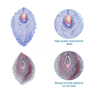 32Pcs 16 Style Peacock Feathers Polyester Embroidery Cloth Self Adhesive Patches DIY-PJ0001-26-1
