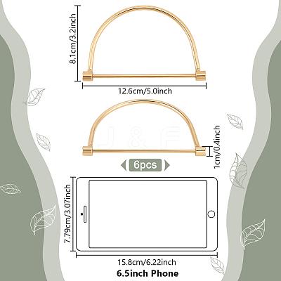Metal D Bag Handles DIY-WH0888-410G-01-1