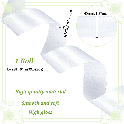 Polyester Ribbon SRIB-WH0050-03E-1