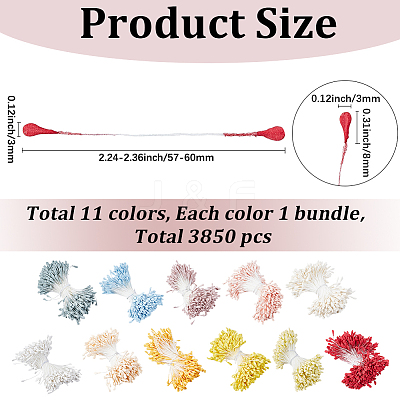 11 Bundles 11 Colors Gypsum with Cotton Cord Artificial Flower Core DIY-GF0014-55-1