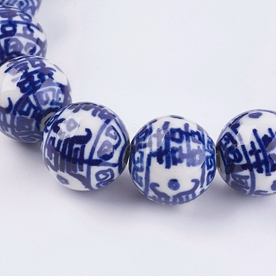 Handmade Blue and White Porcelain Beads PORC-G002-11-1