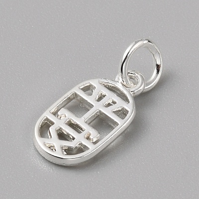 Brass Charms FIND-WH0159-63S-06-1