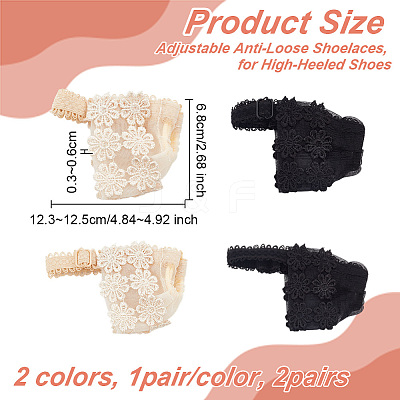 Adjustable Anti-Loose Shoelaces AJEW-WH0473-02-1