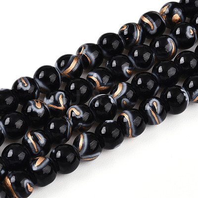 Baking Paint Glass Beads X1-DGLA-N010-6mm-10-1