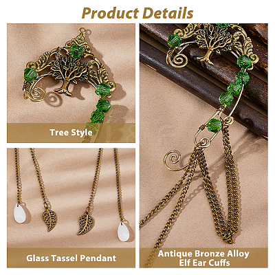 1 Pair Alloy Tree Cuff Earrings EJEW-HS0001-23A-1
