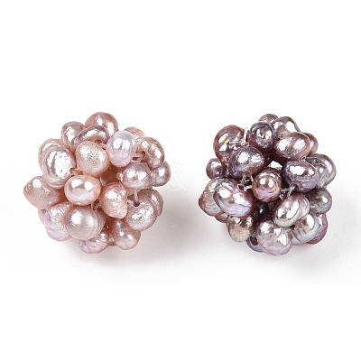 Round Natural Cultured Freshwater Pearl Beads PEAR-N020-04F-1
