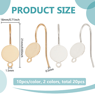 20Pcs 2 Colors Brass Earring Hooks KK-BC0014-76B-1