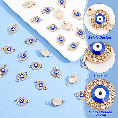 50Pcs Alloy Connector Charms ENAM-AR0001-31-1