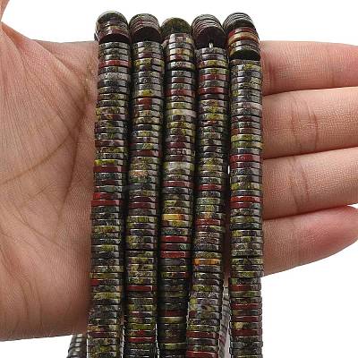 Natural Dragon Blood Beads Strands G-G329-B07-8x1mm-1