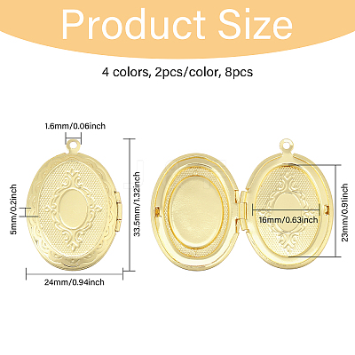 8Pcs 4 Colors Brass Locket Pendants KK-CA0002-85-1