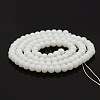 Round Glass Beads Strands GLAA-A025-4mm-03-2