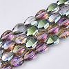 Translucent Electroplate Glass Beads Strands EGLA-T020-03A-1