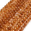 Hearted Natural Citrine Beads Strands GG-T002-A02-8mm-2