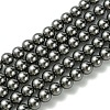 Eco-Friendly Glass Pearl Beads X-HY-J002-10mm-HX088-1