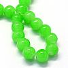 Baking Painted Imitation Jade Glass Round Bead Strands DGLA-Q021-8mm-09-2