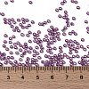 TOHO Round Seed Beads SEED-JPTR11-2219-4