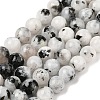 Natural Rainbow Moonstone Beads Strands G-Q1001-A05-02-01-1