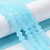 Imitation Jade Solid Color Glass Beads Strands LS-EGLA-A034-J2mm-MD04-3