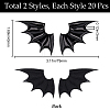 Gorgecraft 40Pcs 2 Style Demon Wing PU Leather Ornament Accessories FIND-GF0005-93C-2