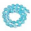 Dyed Natural White Jade Beads Strands G-C116-A29-01-4