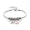 Alloy Beaded Bracelets PW-WG3770E-08-1