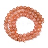 Natural Sunstone Beads Strands G-P621-6mm-01-3
