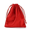 Velvet Jewelry Drawstring Storage Pouches ABAG-P013-02D-03-2