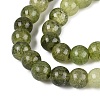 Baking Paint Crackle Glass Beads Strands GLAA-Q106-03A-03-3