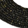 Natural Greeb Tourmaline Beads Strands GG-CBAA9B4-C01-02-3