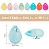   80Pcs 8 Styles Freshwater Shell Dyed Teardrop Charms FIND-PH0018-28-2