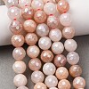 Electroplated Natural Pink Aventurine Beads Strands G-B191-A05-8mm-1
