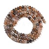 Natural Multi-Moonstone Beads Strands G-F778-A07-02-3