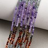 Gradient Color Natural Apatite & Carnelian & Dyed White Jade Beads Strands GG-CBA1668-A07-2mm-1