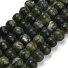 Natural Chinese Jade Beads Strands G-P626-10mm-01A-2