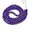 Baking Paint Glass Beads Strands DGLA-N010-6mm-06-2