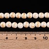 Natural Mashan Jade Beads Strands G-A255-A01-02I-5